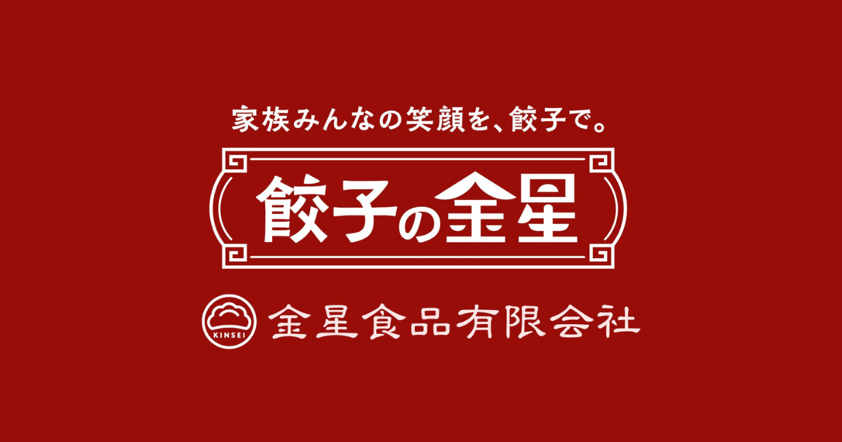 金星食品のロゴ